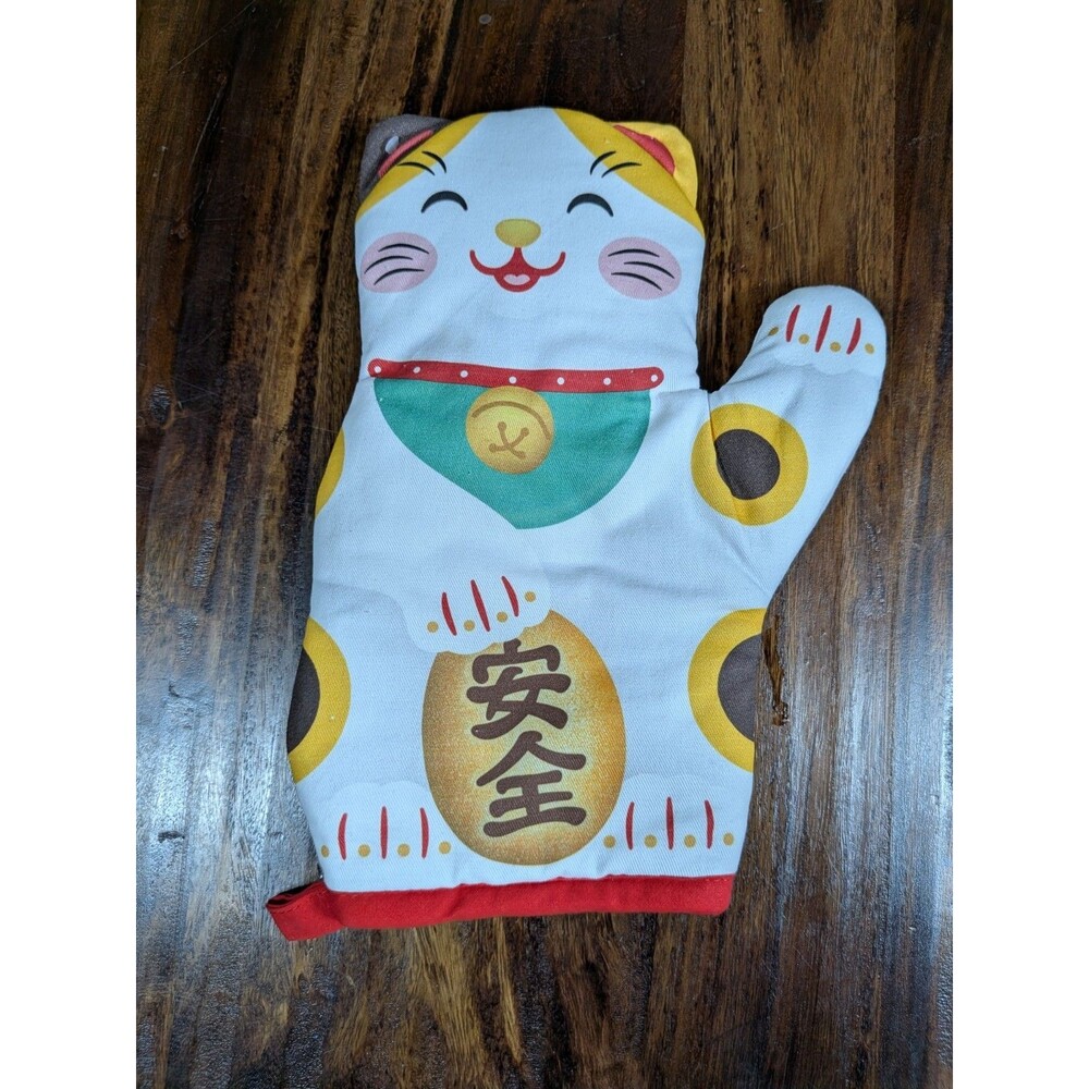 Japanese Maneki-Neko Lucky Cat Oven Mitt